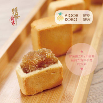 Vigor Kobo Snack Cakes & Pastries Vigor Kobo Pineapple Cake - Halal Certified Vigor Kobo Pineapple Cake - Halal Certified
