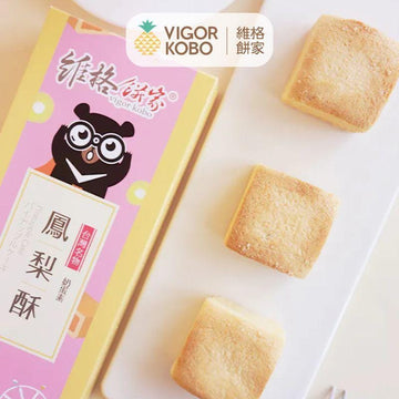 Vigor Kobo Snack Cakes & Pastries Vigor Kobo Pineapple Cake - Halal Certified Vigor Kobo Pineapple Cake - Halal Certified