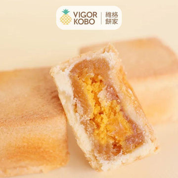 Vigor Kobo Snack Cakes & Pastries Vigor Kobo Pineapple Cake with Egg Yolk 5 Pcs Vigor Kobo Pineapple Cake with Egg Yolk 5 Pcs