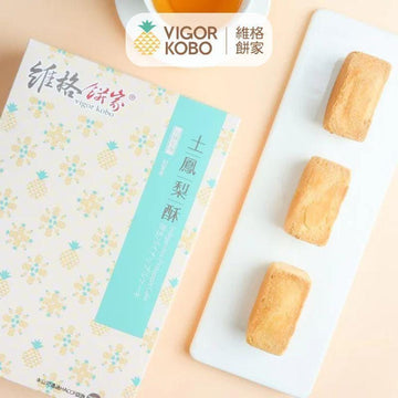 Vigor Kobo Snack Cakes & Pastries Vigor Kobo Traditional Style Pineapple Cake 6 Pcs Vigor Kobo Traditional Style Pineapple Cake 6 Pcs