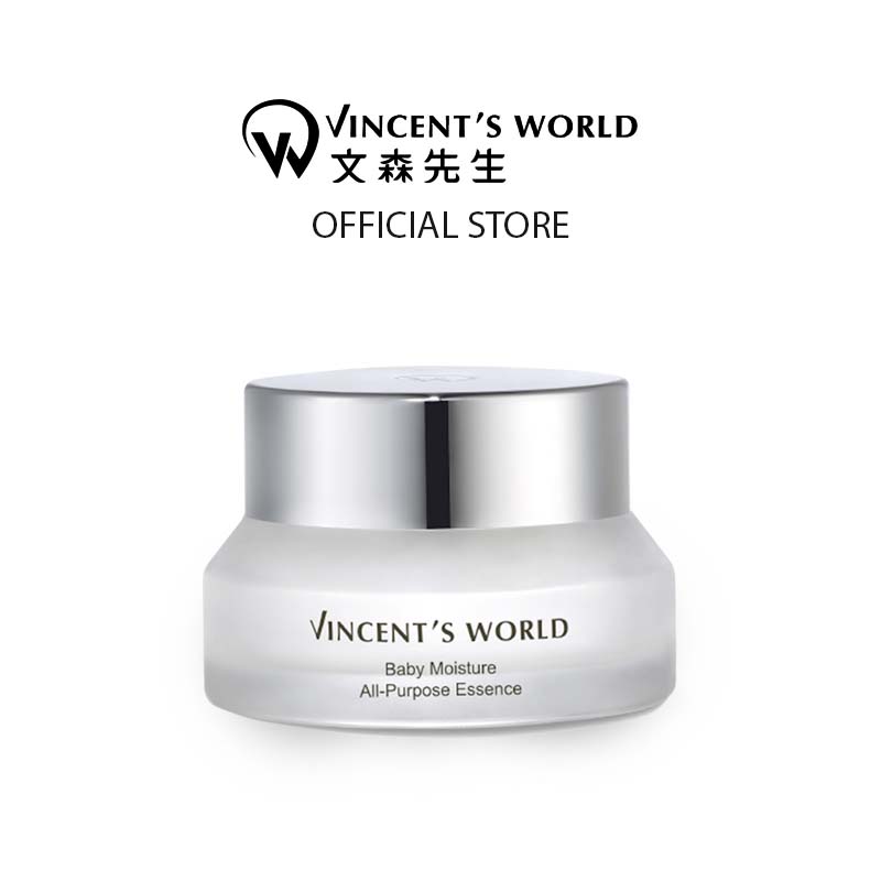Vincent's World Baby Skincare Baby Moisture All-purpose Essence 13g Baby Moisture All-purpose Essence 13g
