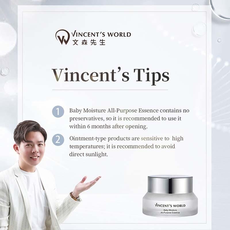 Vincent's World Baby Skincare Baby Moisture All-purpose Essence 13g Baby Moisture All-purpose Essence 13g