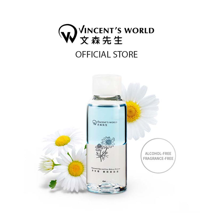 Vincent's World Makeup Remover Chamomile Eyes and Lips Makeup Remover 40ml Chamomile Eyes and Lips Makeup Remover 40ml