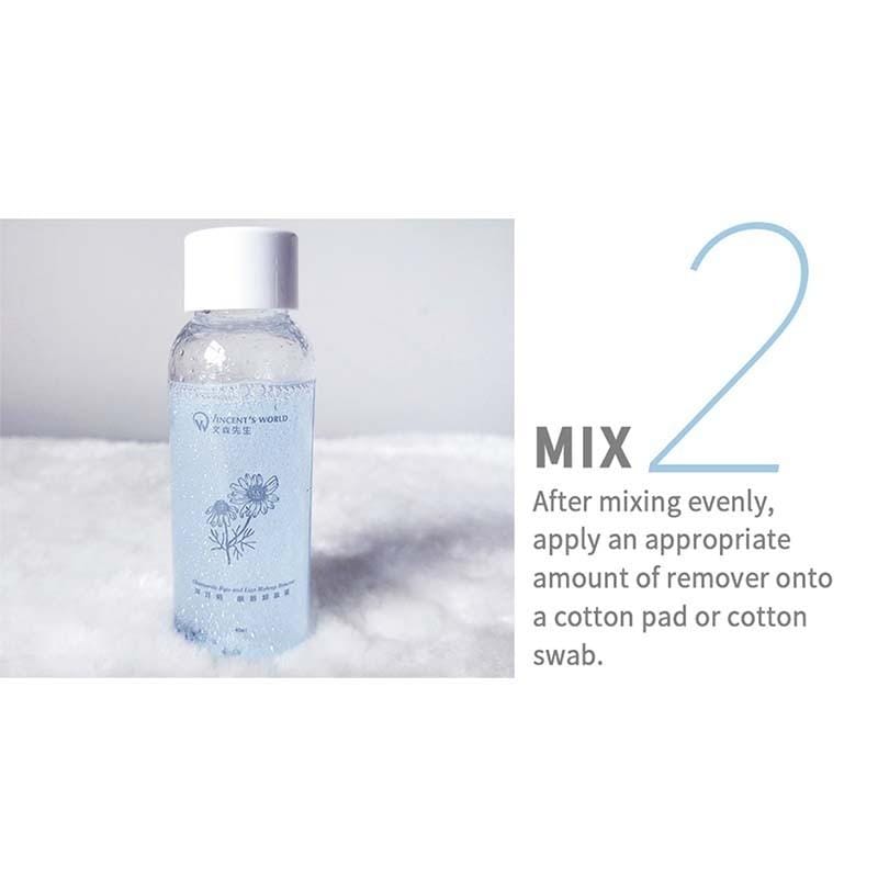 Vincent's World Makeup Remover Chamomile Eyes and Lips Makeup Remover 40ml Chamomile Eyes and Lips Makeup Remover 40ml