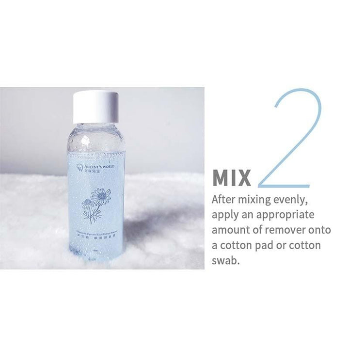 Vincent's World Makeup Remover Chamomile Eyes and Lips Makeup Remover 40ml Chamomile Eyes and Lips Makeup Remover 40ml