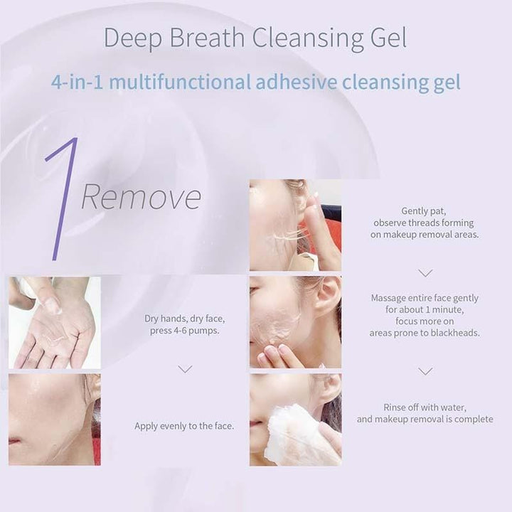 Vincent's World Facial Cleansers Deep Breath Cleansing Gel - 2024 Limited Edition 深呼吸洗卸凝露-300ml 限量版 Deep Breath Cleansing Gel - 2024 Limited Edition 深呼吸洗卸凝露-300ml 限量版