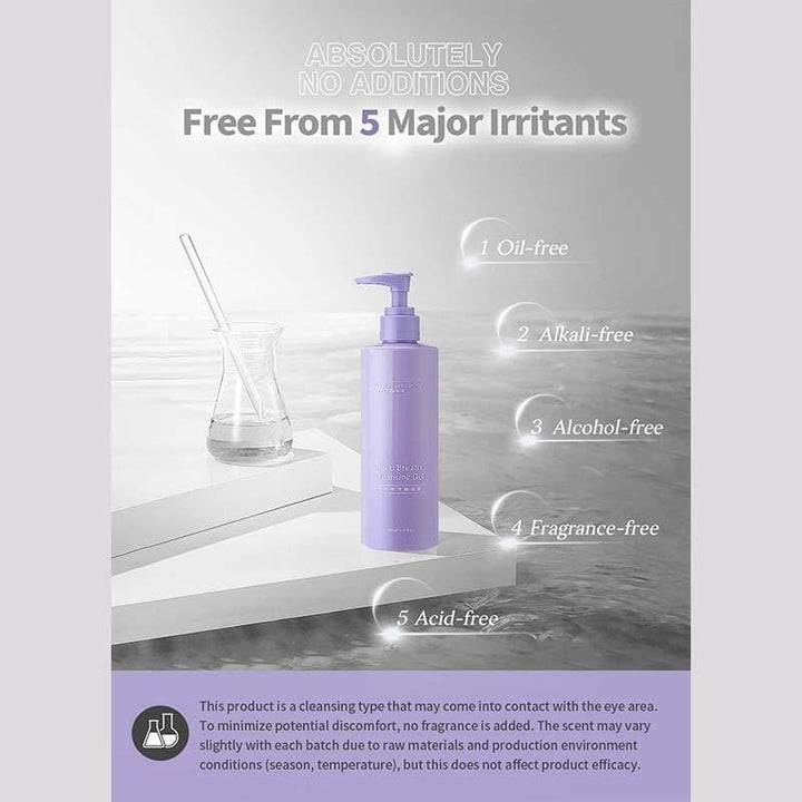 Vincent's World Facial Cleansers Deep Breath Cleansing Gel - 2024 Limited Edition 深呼吸洗卸凝露-300ml 限量版 Deep Breath Cleansing Gel - 2024 Limited Edition 深呼吸洗卸凝露-300ml 限量版