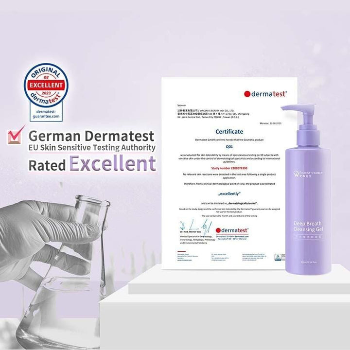 Vincent's World Facial Cleansers Deep Breath Cleansing Gel - 2024 Limited Edition 深呼吸洗卸凝露-300ml 限量版 Deep Breath Cleansing Gel - 2024 Limited Edition 深呼吸洗卸凝露-300ml 限量版