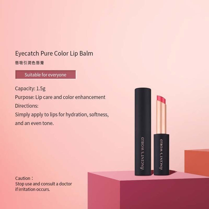 Vincent's World Lip Treatments Eyecatch Pure Color Lip Balm 1.5g Eyecatch Pure Color Lip Balm 1.5g