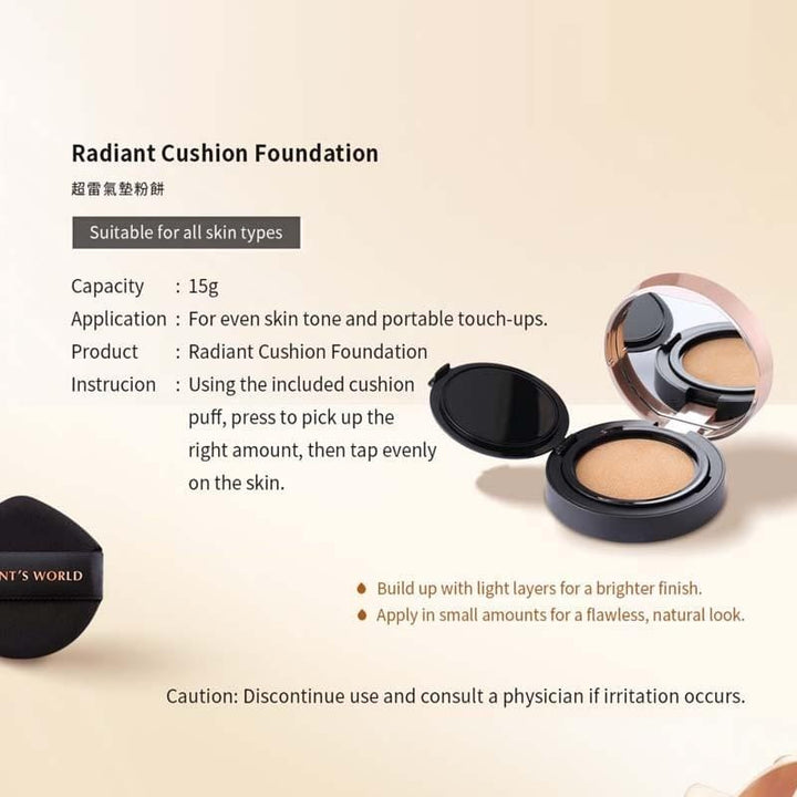 Vincent's World Concealer & Foundation Radiant Cushion Foundation and Waterproof Setting Loose Powder Radiant Cushion Foundation and Waterproof Setting Loose Powder