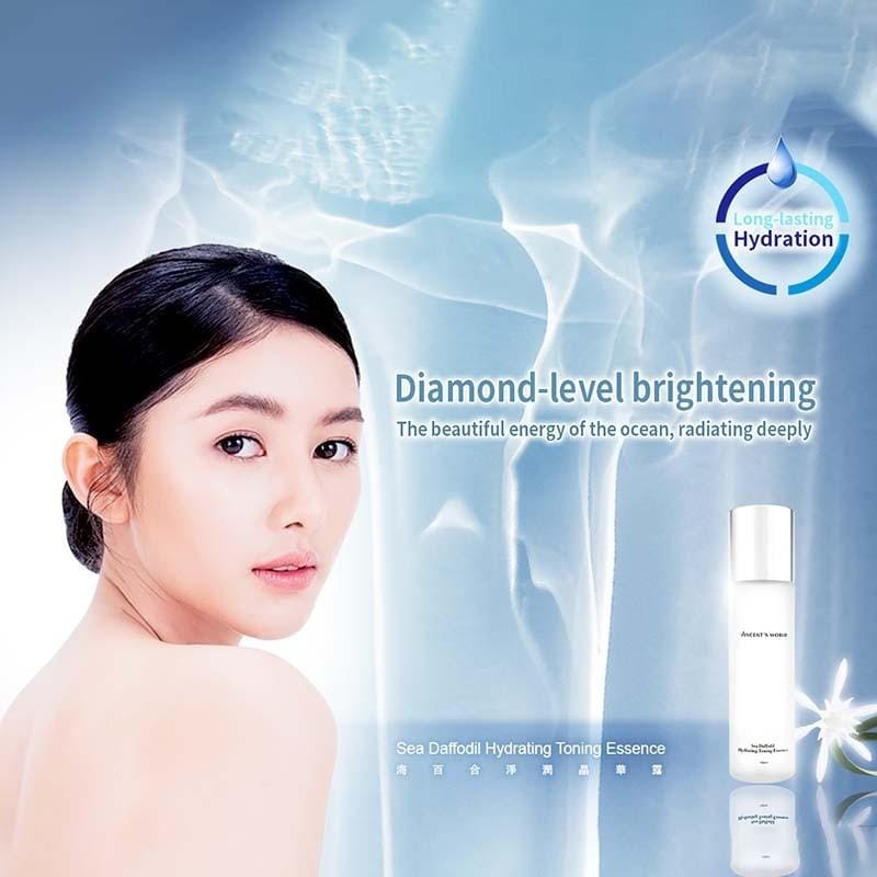 Vincent's World Serums & Essences Sea Daffodil Hydrating Toning Essence 150ml 海百合淨潤晶華露 Q02 Sea Daffodil Hydrating Toning Essence 150ml 海百合淨潤晶華露 Q02