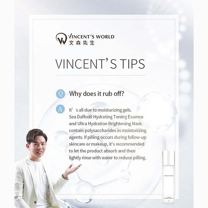 Vincent's World Serums & Essences Sea Daffodil Hydrating Toning Essence 150ml 海百合淨潤晶華露 Q02 Sea Daffodil Hydrating Toning Essence 150ml 海百合淨潤晶華露 Q02