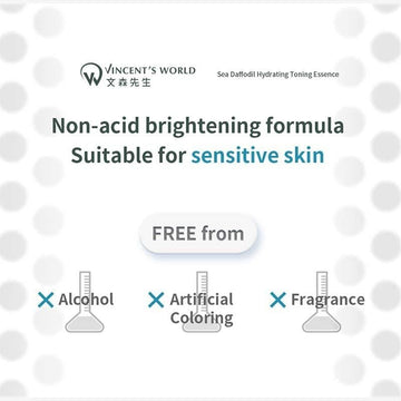 Vincent's World Serums & Essences Sea Daffodil Hydrating Toning Essence 150ml 海百合淨潤晶華露 Q02 Sea Daffodil Hydrating Toning Essence 150ml 海百合淨潤晶華露 Q02