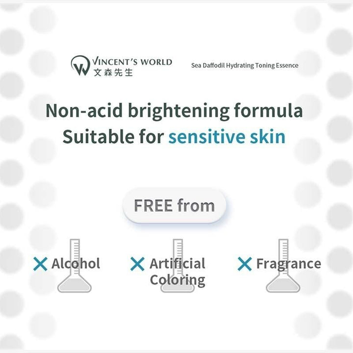 Vincent's World Serums & Essences Sea Daffodil Hydrating Toning Essence 150ml 海百合淨潤晶華露 Q02 Sea Daffodil Hydrating Toning Essence 150ml 海百合淨潤晶華露 Q02