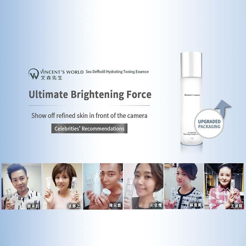 Vincent's World Serums & Essences Sea Daffodil Hydrating Toning Essence 150ml 海百合淨潤晶華露 Q02 Sea Daffodil Hydrating Toning Essence 150ml 海百合淨潤晶華露 Q02