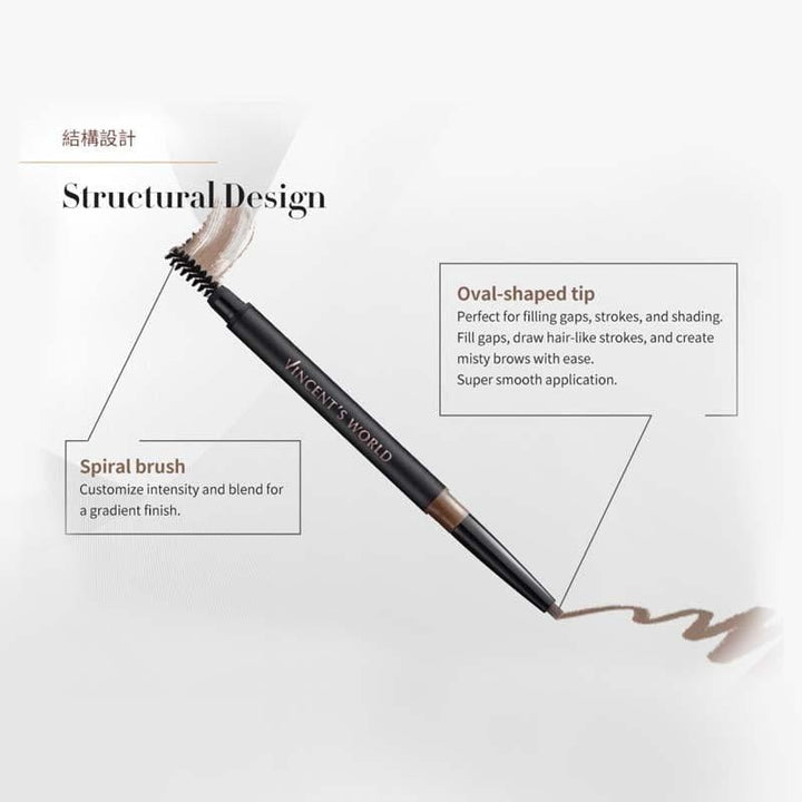 Vincent's World Eyebrow Products Smooth & Non-Clumping Eyebrows Pencil Smooth & Non-Clumping Eyebrows Pencil