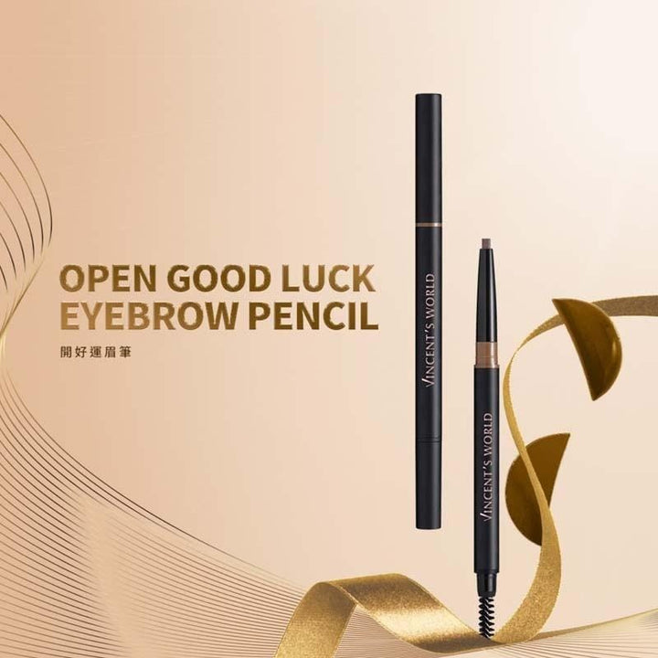 Vincent's World Eyebrow Products Smooth & Non-Clumping Eyebrows Pencil Smooth & Non-Clumping Eyebrows Pencil
