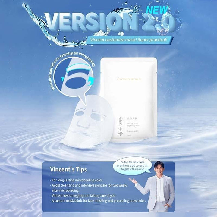 Vincent's World Face Mask & Packs Ultra Hydration Brightening Mask 3pc/Box 膚淺晶沛面膜(3片/盒) Q03-3 Ultra Hydration Brightening Mask 3pc/Box 膚淺晶沛面膜(3片/盒) Q03-3