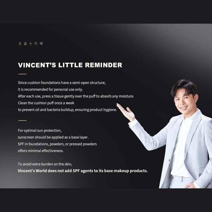 Vincent's World Concealer & Foundation Waterproof Translucent Liquid Foundation 30ml 超雷粉底液 Waterproof Translucent Liquid Foundation 30ml 超雷粉底液
