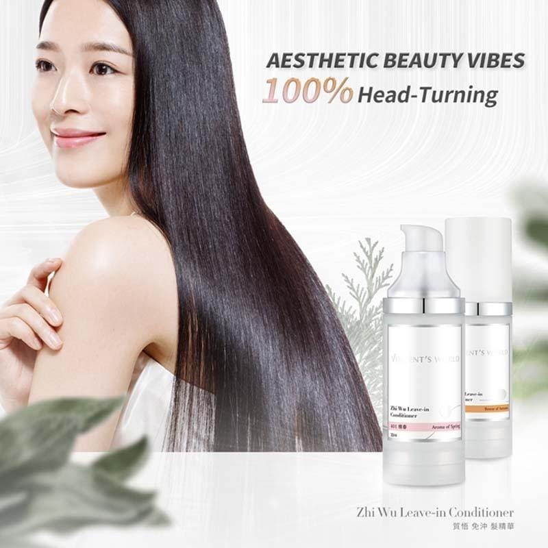 Vincent's World Shampoo & Conditioner Zhi Wu Leave-In Conditioner - Aroma of Spring/Breeze of Autumn 30ml Zhi Wu Leave-In Conditioner - Aroma of Spring/Breeze of Autumn 30ml