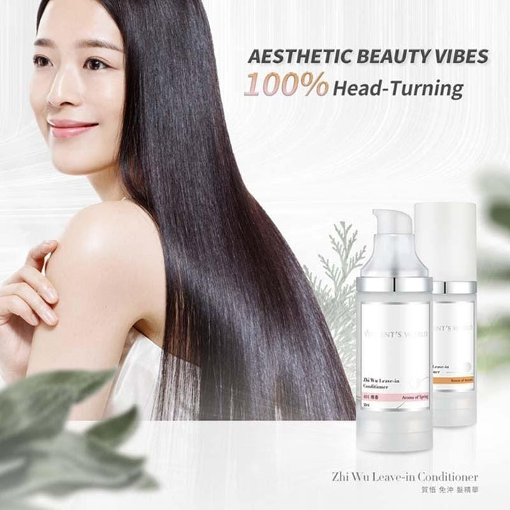 Vincent's World Shampoo & Conditioner Zhi Wu Leave-In Conditioner - Aroma of Spring/Breeze of Autumn 30ml Zhi Wu Leave-In Conditioner - Aroma of Spring/Breeze of Autumn 30ml