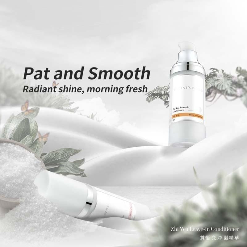 Vincent's World Shampoo & Conditioner Zhi Wu Leave-In Conditioner - Aroma of Spring/Breeze of Autumn 30ml Zhi Wu Leave-In Conditioner - Aroma of Spring/Breeze of Autumn 30ml