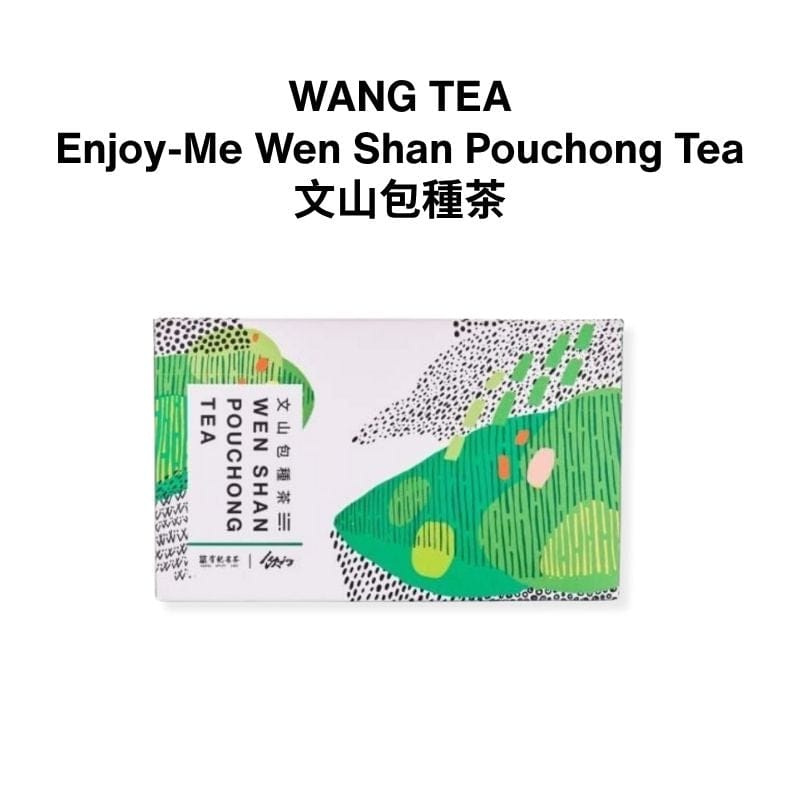 Wang Tea Tea & Tea Bags Wen Shan Pouchong WANG TEA Enjoy-Me Taiwan Tea Oolong Tie Guan Yin 20 Tea Bags x 2g [Authorized Seller Ready Stock] WANG TEA SINGAPORE Taiwan Premium Tea 
