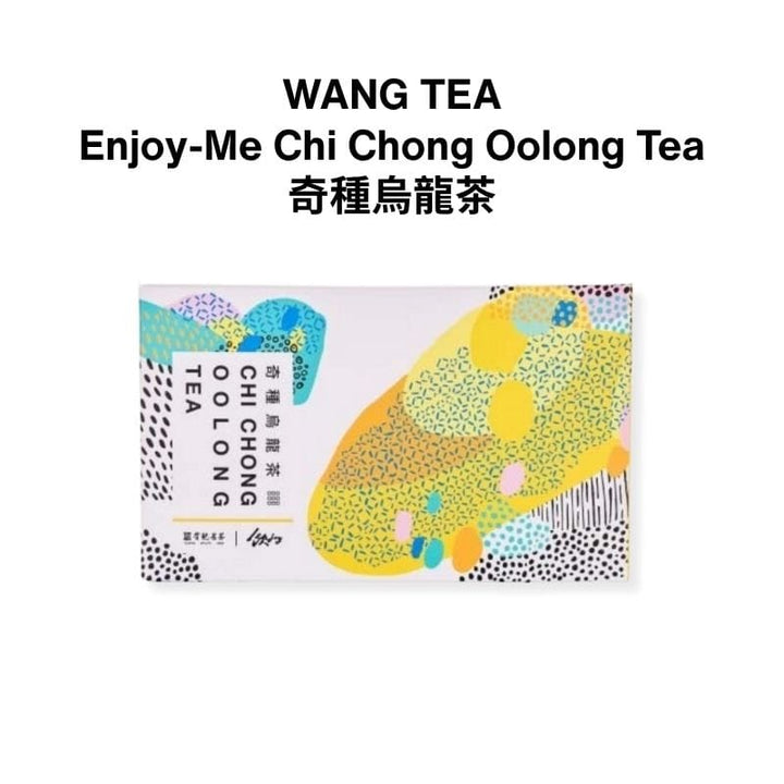 Wang Tea Tea & Tea Bags Chi Chong Oolong WANG TEA Enjoy-Me Taiwan Tea Oolong Tie Guan Yin 20 Tea Bags x 2g [Authorized Seller Ready Stock] WANG TEA SINGAPORE Taiwan Premium Tea 