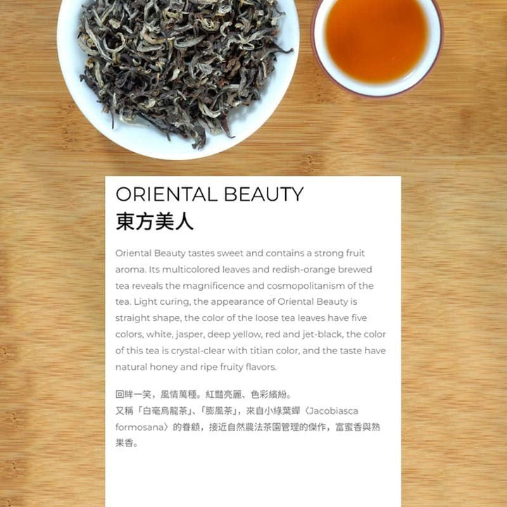 Wang Tea Tea & Tea Bags WANG TEA Enjoy-Me Taiwan Tea Oolong Tie Guan Yin 20 Tea Bags x 2g [Authorized Seller Ready Stock] WANG TEA SINGAPORE Taiwan Premium Tea 