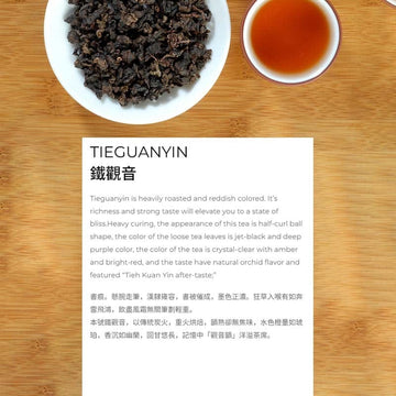 Wang Tea Tea & Tea Bags WANG TEA Enjoy-Me Taiwan Tea Oolong Tie Guan Yin 20 Tea Bags x 2g [Authorized Seller Ready Stock] WANG TEA SINGAPORE Taiwan Premium Tea 