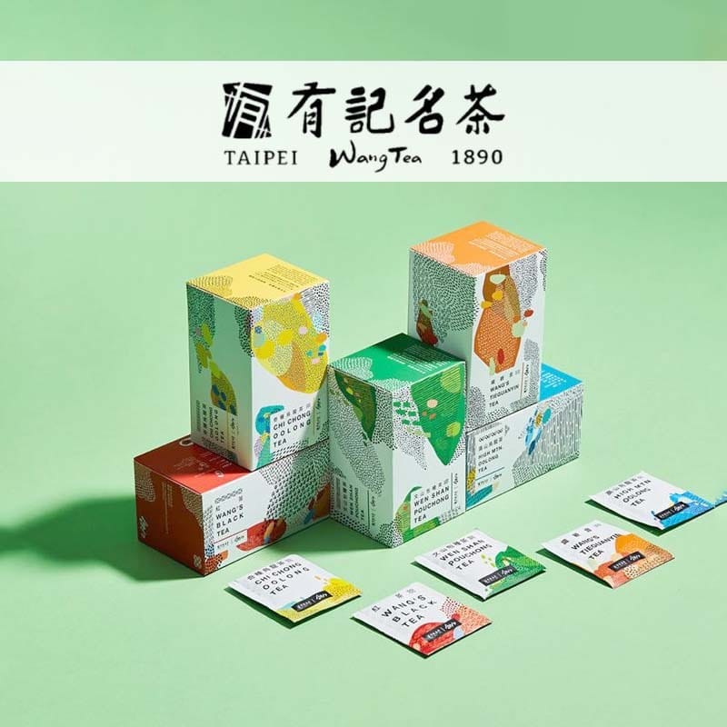 Wang Tea Tea & Tea Bags WANG TEA Enjoy-Me Taiwan Tea Oolong Tie Guan Yin 20 Tea Bags x 2g [Authorized Seller Ready Stock] WANG TEA SINGAPORE Taiwan Premium Tea 