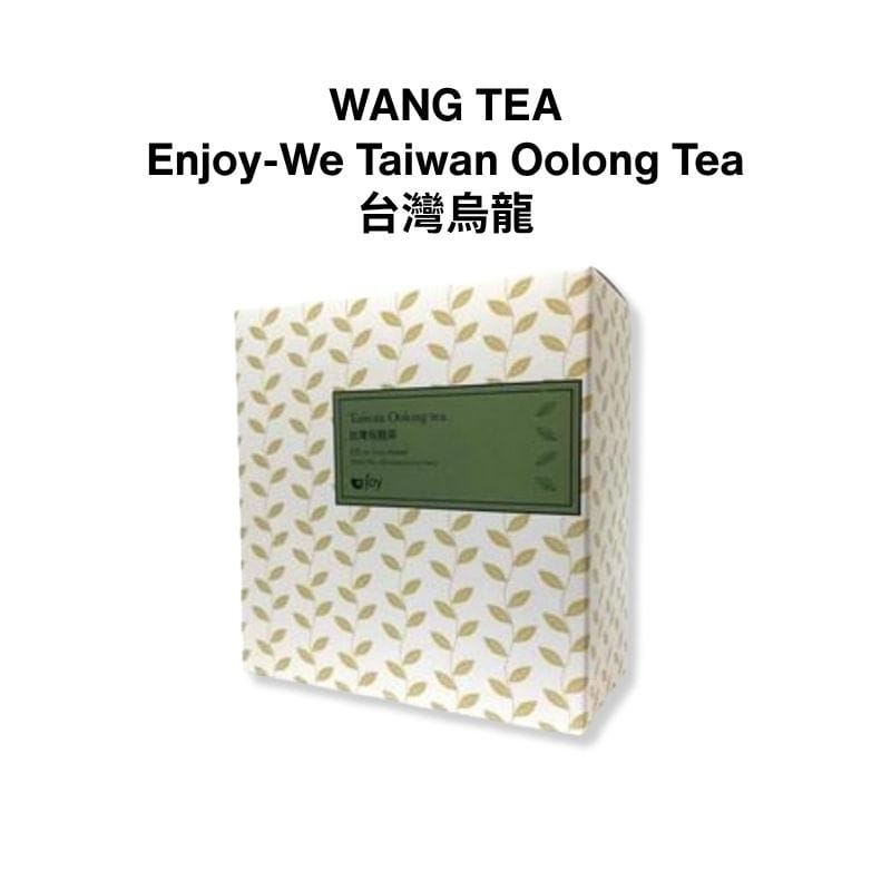Wang Tea Tea & Tea Bags Taiwan Oolong Tea WANG TEA Enjoy-We Taiwan Premium Full Leaves Tea Oolong Tie Guan Yin 10 Tea Bags x 4g [Authorized Seller Ready Stock] WANG TEA SINGAPORE Taiwan Premium Tea 