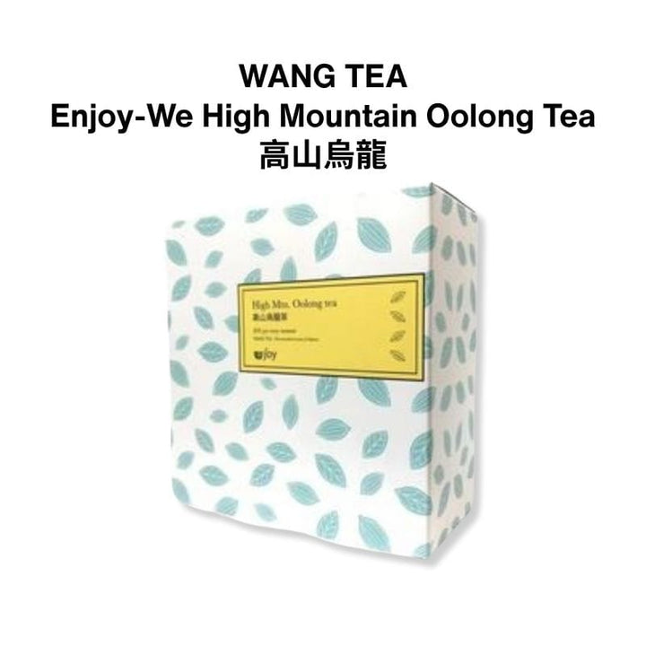 Wang Tea Tea & Tea Bags High Mountain Oolong WANG TEA Enjoy-We Taiwan Premium Full Leaves Tea Oolong Tie Guan Yin 10 Tea Bags x 4g [Authorized Seller Ready Stock] WANG TEA SINGAPORE Taiwan Premium Tea 