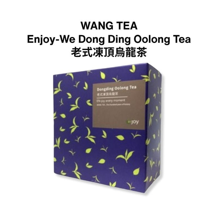 Wang Tea Tea & Tea Bags Dong Ding Oolong Tea WANG TEA Enjoy-We Taiwan Premium Full Leaves Tea Oolong Tie Guan Yin 10 Tea Bags x 4g [Authorized Seller Ready Stock] WANG TEA SINGAPORE Taiwan Premium Tea 