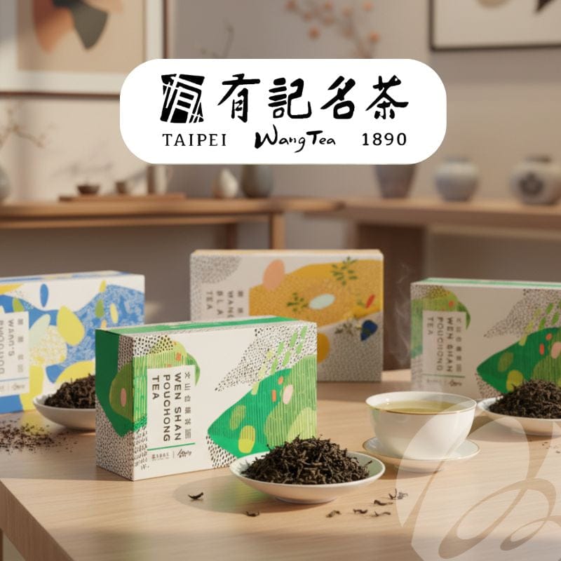Wang Tea Tea & Tea Bags WANG TEA Enjoy-Me Taiwan Tea Oolong Tie Guan Yin 20 Tea Bags x 2g [Authorized Seller Ready Stock] WANG TEA SINGAPORE Taiwan Premium Tea 