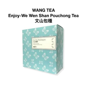 Wang Tea Tea & Tea Bags Wen Shan Pouchong WANG TEA Enjoy-We Taiwan Premium Full Leaves Tea Oolong Tie Guan Yin 10 Tea Bags x 4g [Authorized Seller Ready Stock] WANG TEA SINGAPORE Taiwan Premium Tea 