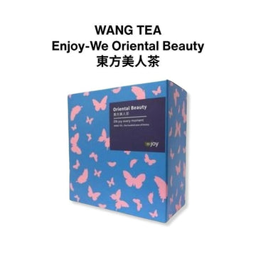 Wang Tea Tea & Tea Bags Oriental Beauty WANG TEA Enjoy-We Taiwan Premium Full Leaves Tea Oolong Tie Guan Yin 10 Tea Bags x 4g [Authorized Seller Ready Stock] WANG TEA SINGAPORE Taiwan Premium Tea 