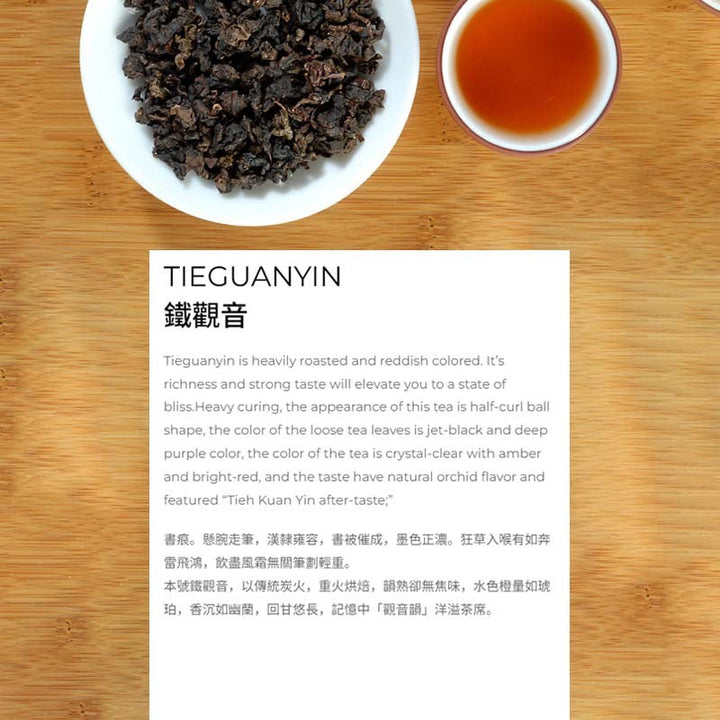 WANG TEA Enjoy-Me Taiwan Tea Oolong Tie Guan Yin 20 Tea Bags x 2g