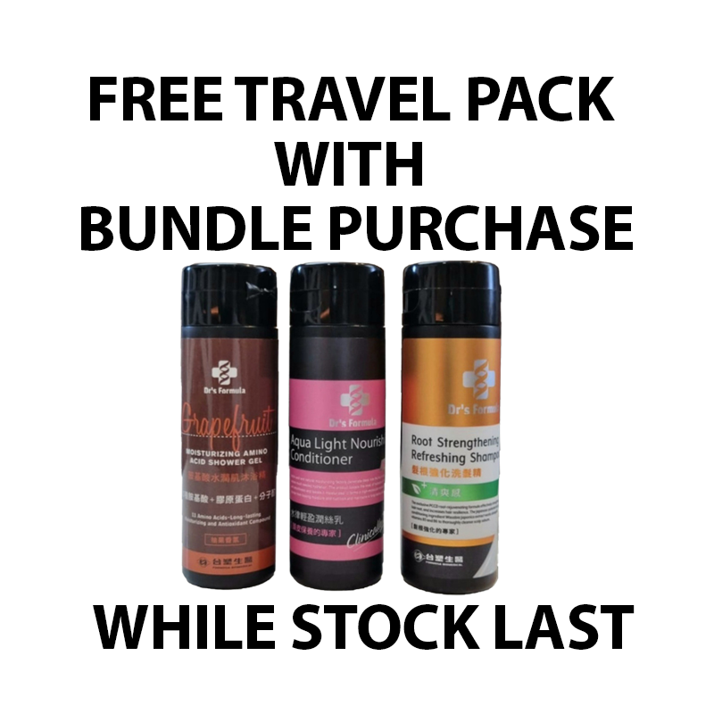 xmas-bundle-travelpack