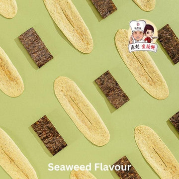 Yi-Lan Cake Biscuits, Cookies & Wafers Seaweed Taiwan Yi-lan Beef Tongue Pastry Crispy Taiwanese Biscuit - 8pcs Taiwan Yi-lan Beef Tongue Pastry Crispy Taiwanese Biscuit - 8pcs