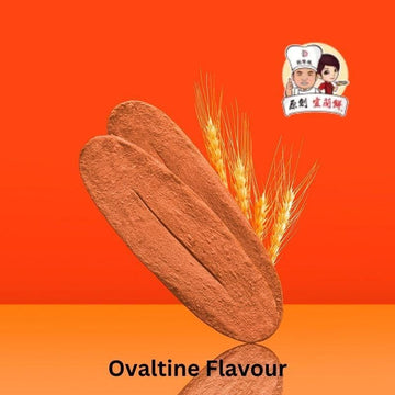 Yi-Lan Cake Biscuits, Cookies & Wafers Ovaltine Taiwan Yi-lan Beef Tongue Pastry Crispy Taiwanese Biscuit - 8pcs Taiwan Yi-lan Beef Tongue Pastry Crispy Taiwanese Biscuit - 8pcs