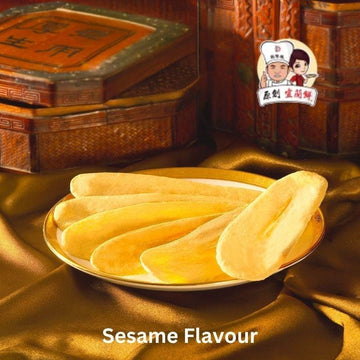 Yi-Lan Cake Biscuits, Cookies & Wafers Sesame Taiwan Yi-lan Beef Tongue Pastry Crispy Taiwanese Biscuit - 8pcs Taiwan Yi-lan Beef Tongue Pastry Crispy Taiwanese Biscuit - 8pcs