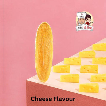 Yi-Lan Cake Biscuits, Cookies & Wafers Cheese Taiwan Yi-lan Beef Tongue Pastry Crispy Taiwanese Biscuit - 8pcs Taiwan Yi-lan Beef Tongue Pastry Crispy Taiwanese Biscuit - 8pcs