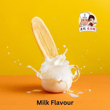 Yi-Lan Cake Biscuits, Cookies & Wafers Milk Taiwan Yi-lan Beef Tongue Pastry Crispy Taiwanese Biscuit - 8pcs Taiwan Yi-lan Beef Tongue Pastry Crispy Taiwanese Biscuit - 8pcs