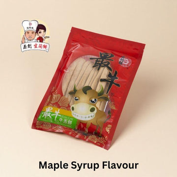 Yi-Lan Cake Biscuits, Cookies & Wafers Maple Syrup Taiwan Yi-lan Beef Tongue Pastry Thick Taiwanese Biscuit - 8 pcs Taiwan Yi-lan Beef Tongue Pastry Thick Taiwanese Biscuit - 8 pcs