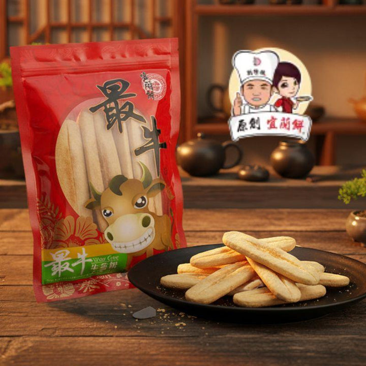 Yi-Lan Cake Biscuits, Cookies & Wafers Taiwan Yi-lan Beef Tongue Pastry Thick Taiwanese Biscuit - 8 pcs Taiwan Yi-lan Beef Tongue Pastry Thick Taiwanese Biscuit - 8 pcs
