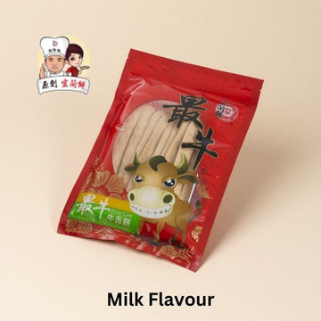 Yi-Lan Cake Biscuits, Cookies & Wafers Milk Taiwan Yi-lan Beef Tongue Pastry Thick Taiwanese Biscuit - 8 pcs Taiwan Yi-lan Beef Tongue Pastry Thick Taiwanese Biscuit - 8 pcs