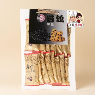 Yi-Lan Cake Biscuits, Cookies & Wafers Yi-Lan Rice Cracker Box - 20 pcs Yi-Lan Rice Cracker Box - 20 pcs