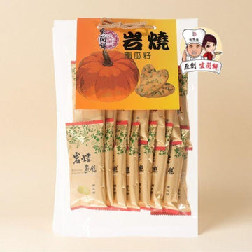 Yi-Lan Cake Biscuits, Cookies & Wafers Yi-Lan Rice Cracker Box - 20 pcs Yi-Lan Rice Cracker Box - 20 pcs