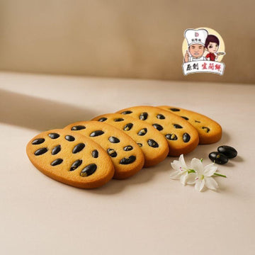 Yi-Lan Cake Biscuits, Cookies & Wafers Yi-Lan Rice Cracker Box - 20 pcs Yi-Lan Rice Cracker Box - 20 pcs